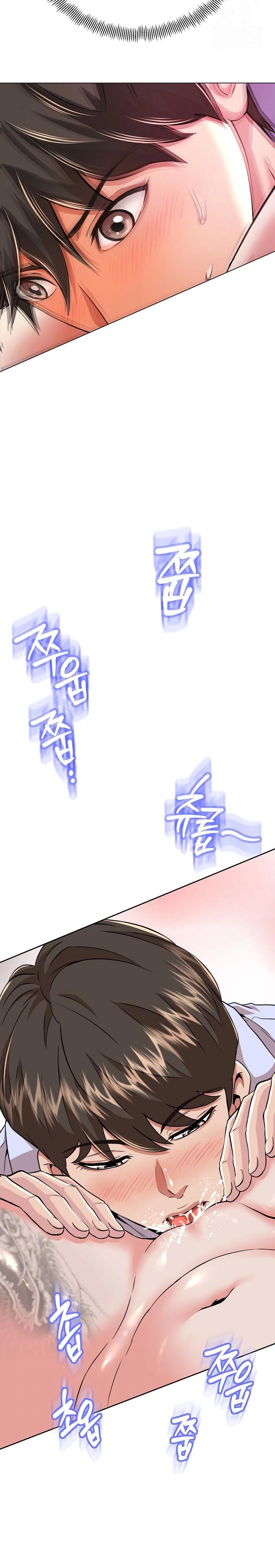 Gangster Girlfriend Raw - Chapter 5 Page 9