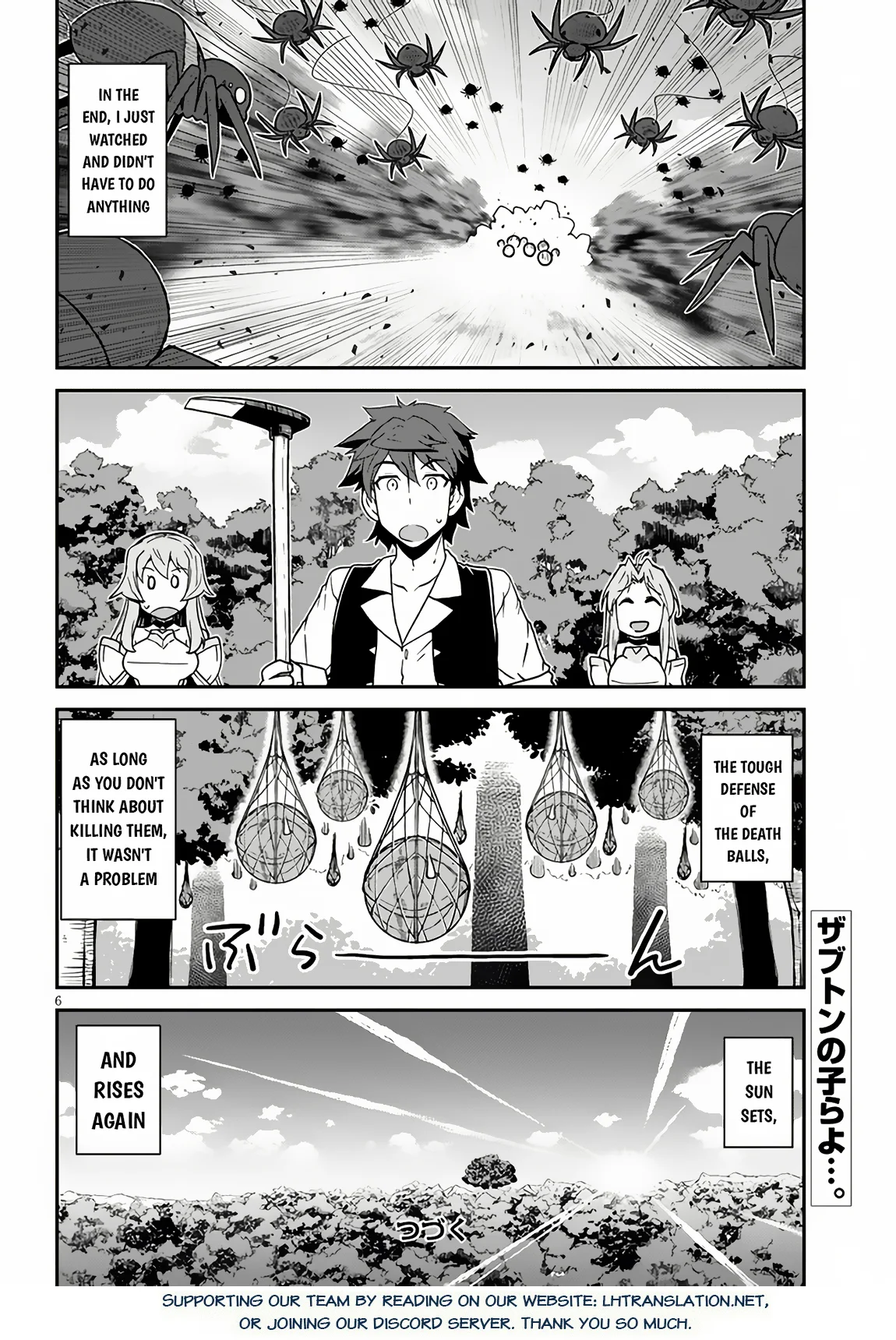 Isekai Nonbiri Nouka - Chapter 242 Page 7