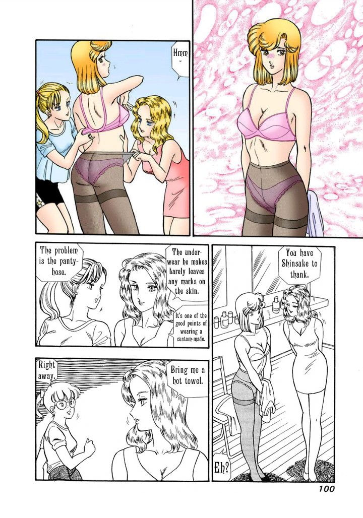 Amai Seikatsu - Chapter 123 Page 9