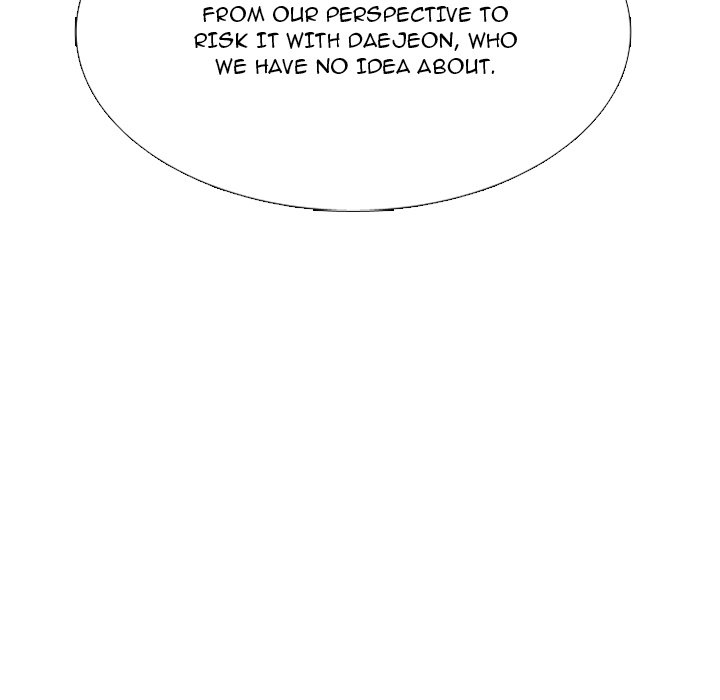 High School Devil - Chapter 350 Page 76