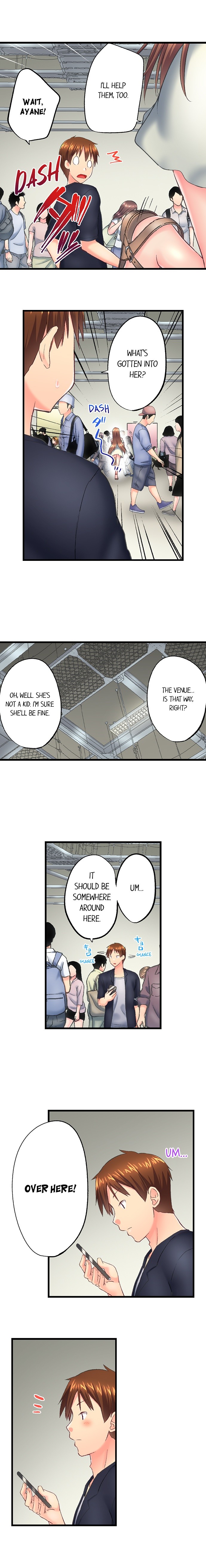 My Brother’s Slipped Inside Me in The Bathtub - Chapter 118 Page 9