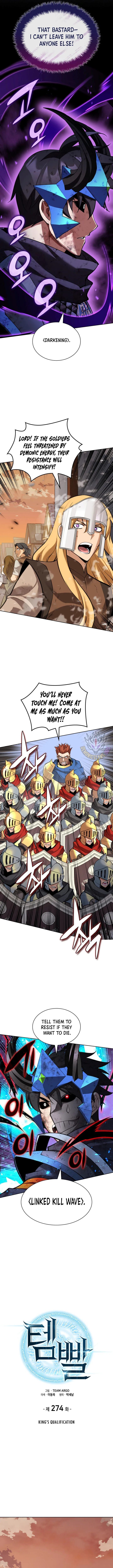 Overgeared (Team Argo) - Chapter 274 Page 3