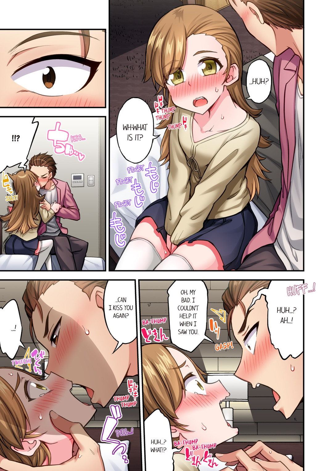 Traditional Job of Washing Girls’ Body - Chapter 213 Page 5