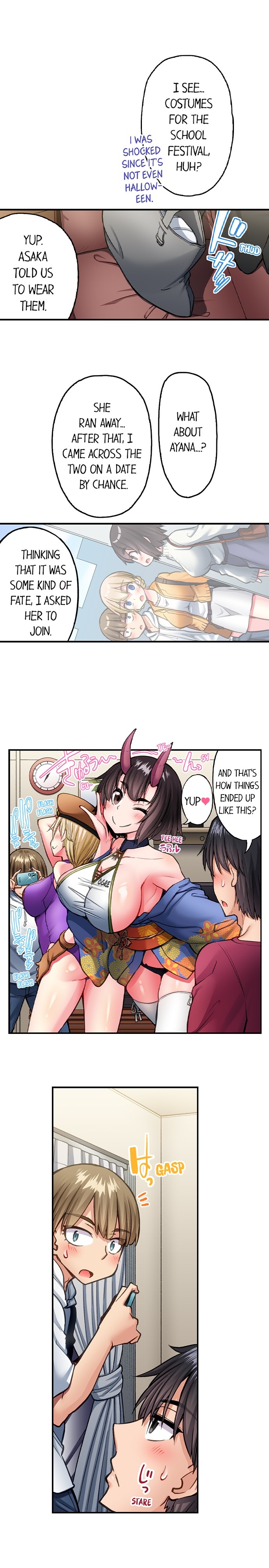 Traditional Job of Washing Girls’ Body - Chapter 218 Page 3