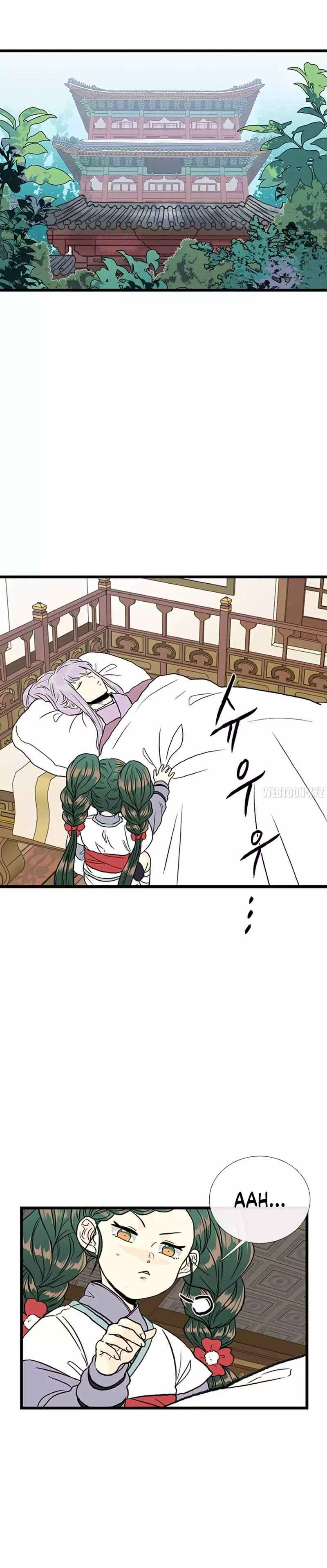 The Scholar