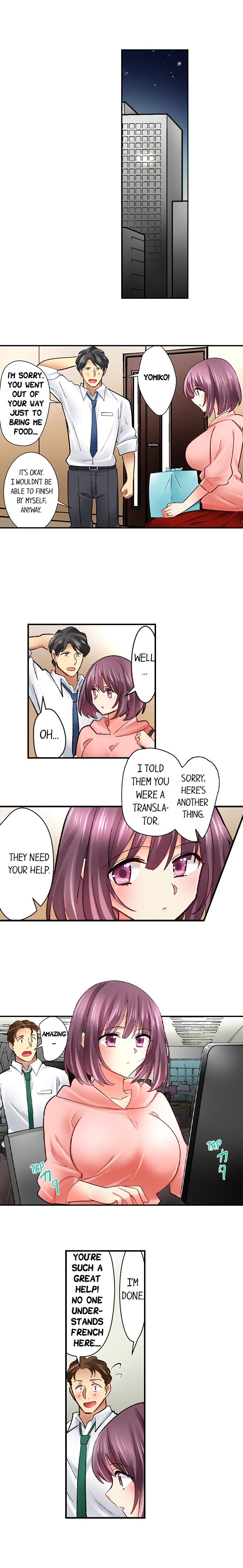 Our Kinky Newlywed Life - Chapter 82 Page 6