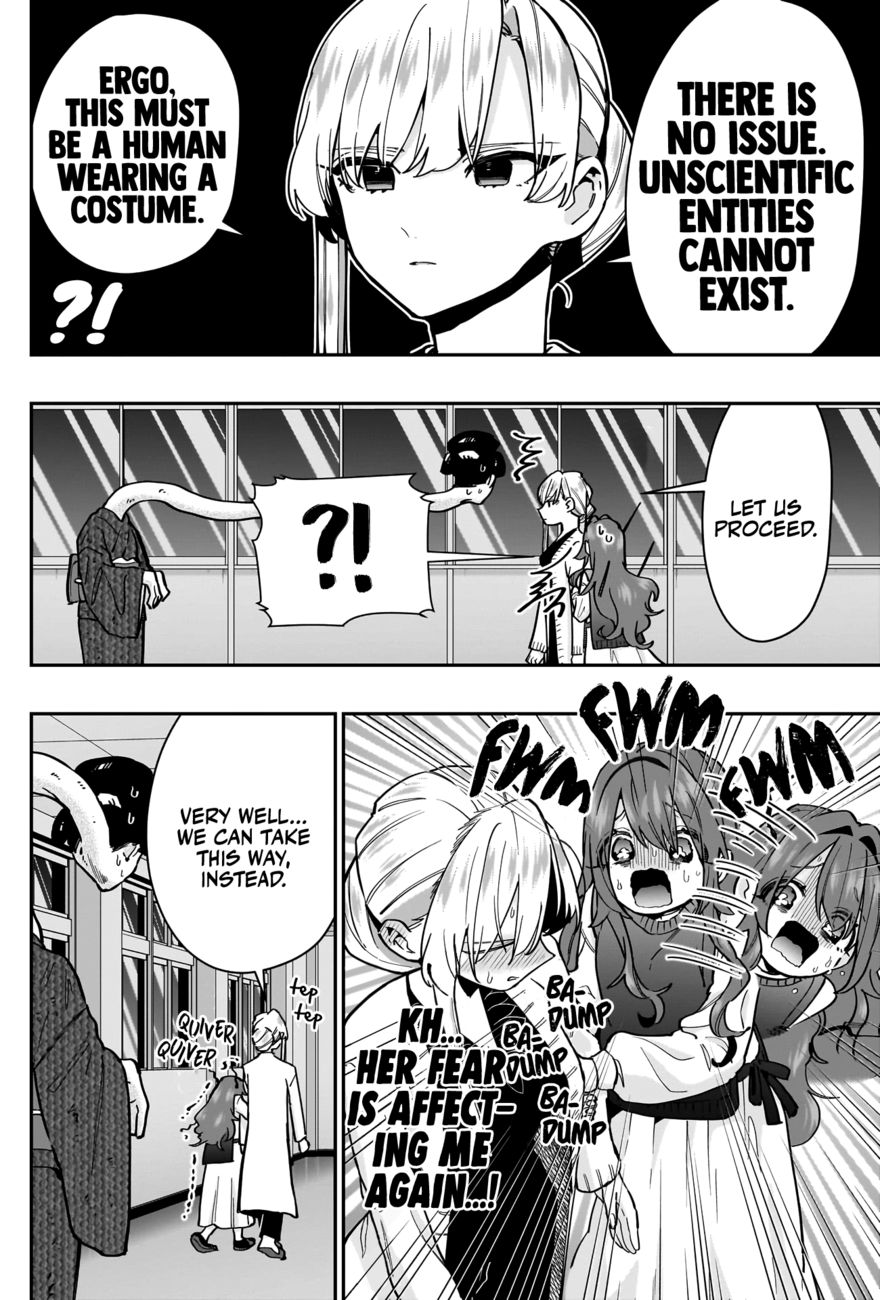 The 100 Girlfriends Who Really, Really, Really, Really, Really Love You - Chapter 136 Page 13