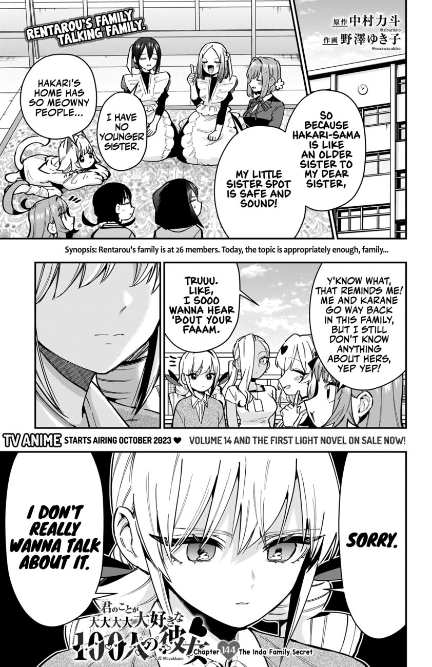 The 100 Girlfriends Who Really, Really, Really, Really, Really Love You - Chapter 144 Page 2