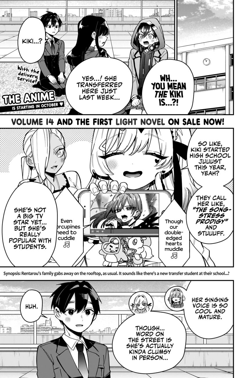 The 100 Girlfriends Who Really, Really, Really, Really, Really Love You - Chapter 150 Page 2