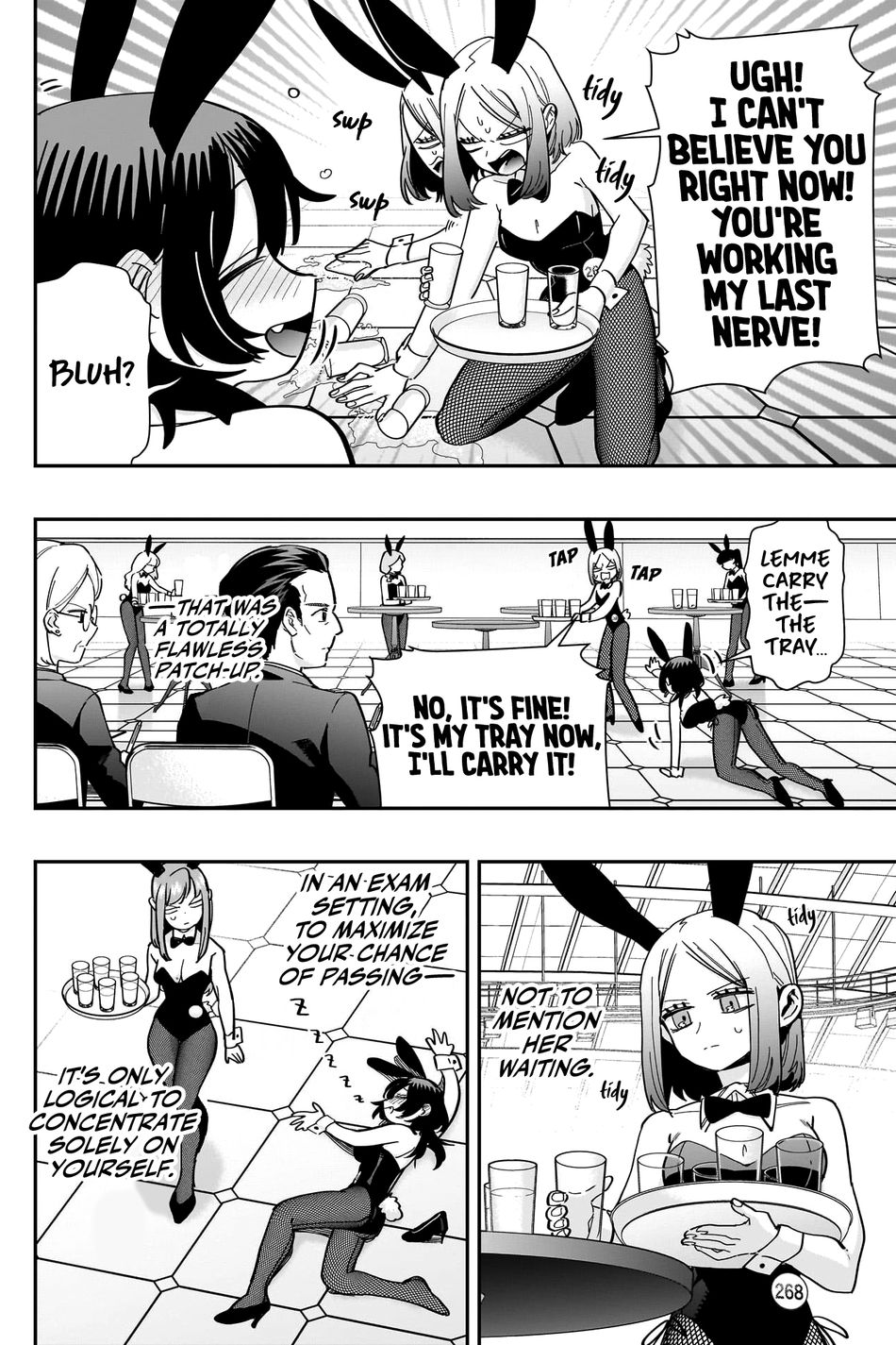 The 100 Girlfriends Who Really, Really, Really, Really, Really Love You - Chapter 170 Page 17