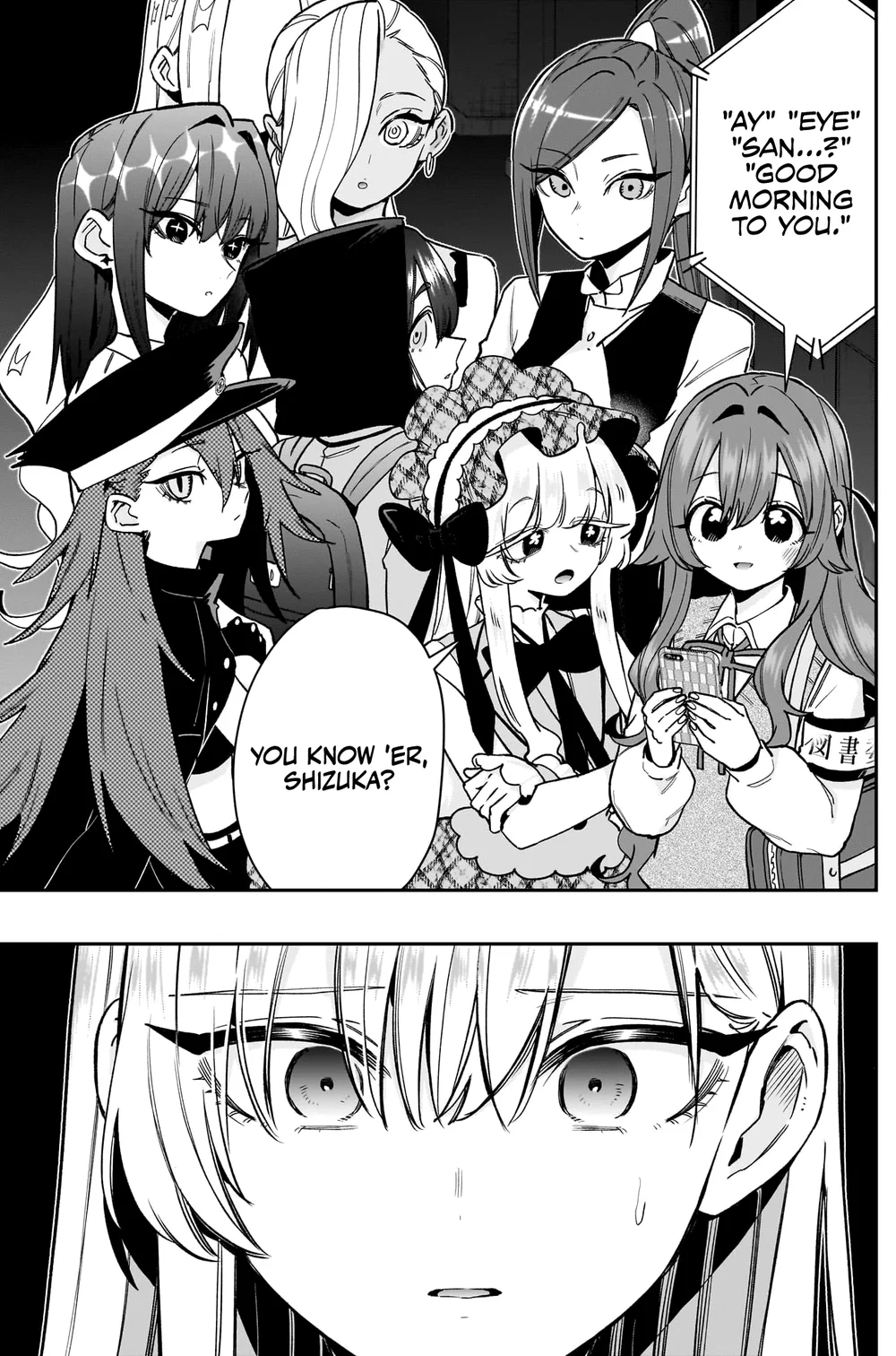 The 100 Girlfriends Who Really, Really, Really, Really, Really Love You - Chapter 208 Page 10