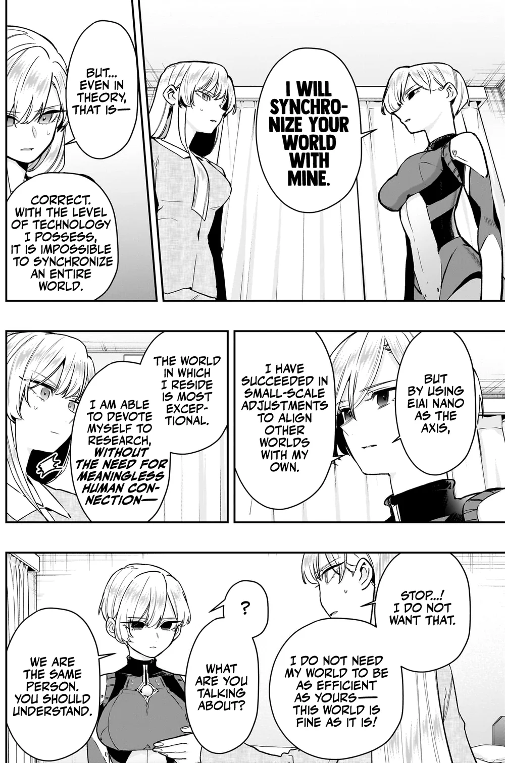 The 100 Girlfriends Who Really, Really, Really, Really, Really Love You - Chapter 208 Page 5
