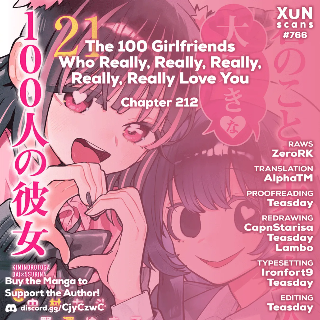 The 100 Girlfriends Who Really, Really, Really, Really, Really Love You - Chapter 212 Page 1