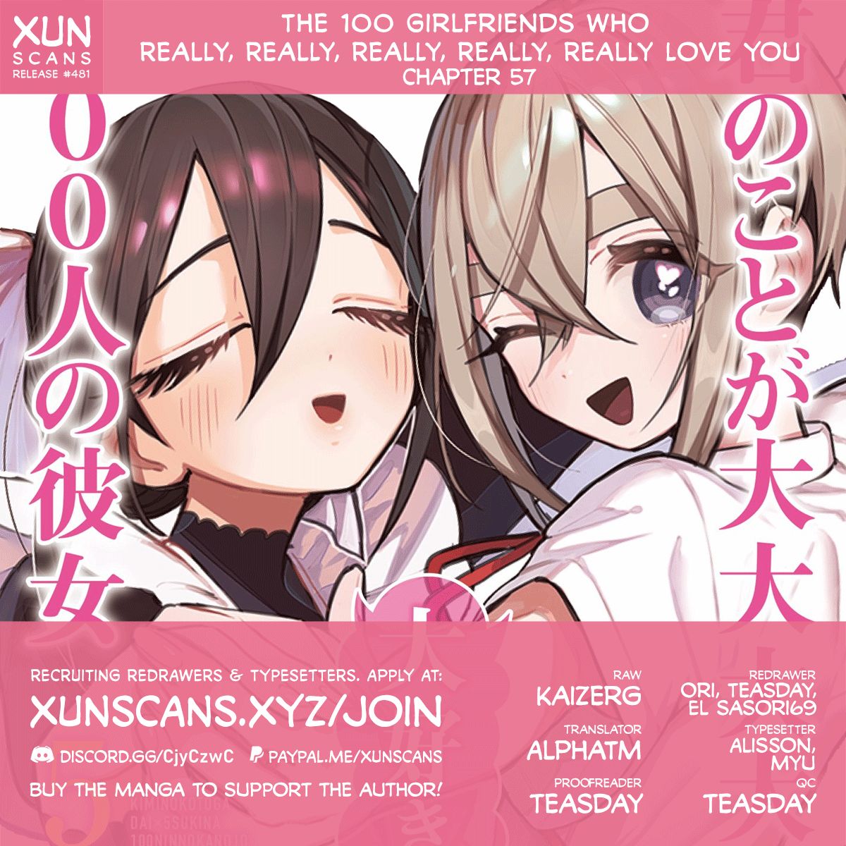 The 100 Girlfriends Who Really, Really, Really, Really, Really Love You - Chapter 57 Page 1