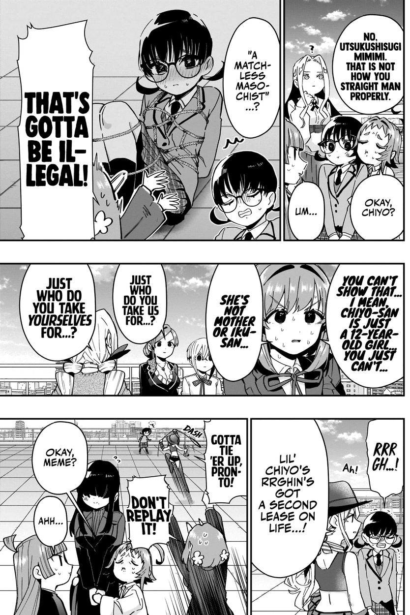 The 100 Girlfriends Who Really, Really, Really, Really, Really Love You - Chapter 76 Page 17