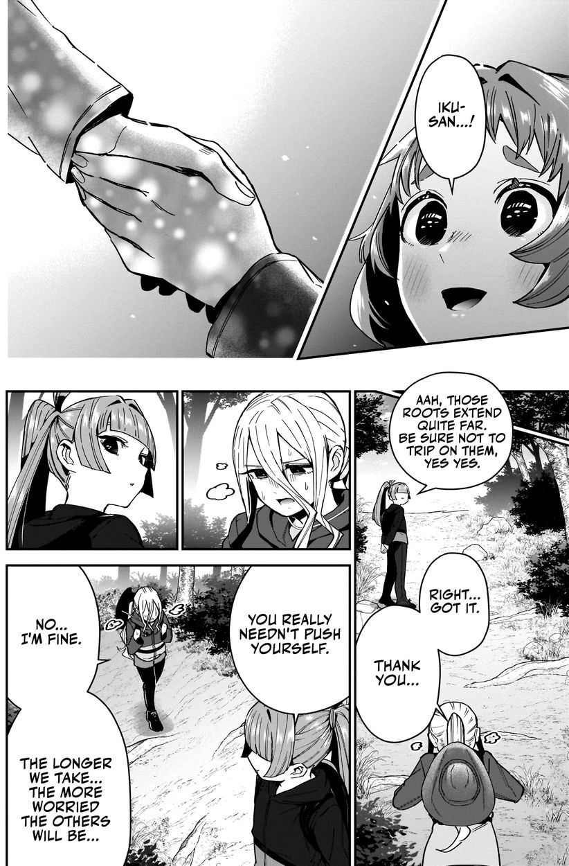 The 100 Girlfriends Who Really, Really, Really, Really, Really Love You - Chapter 80 Page 15