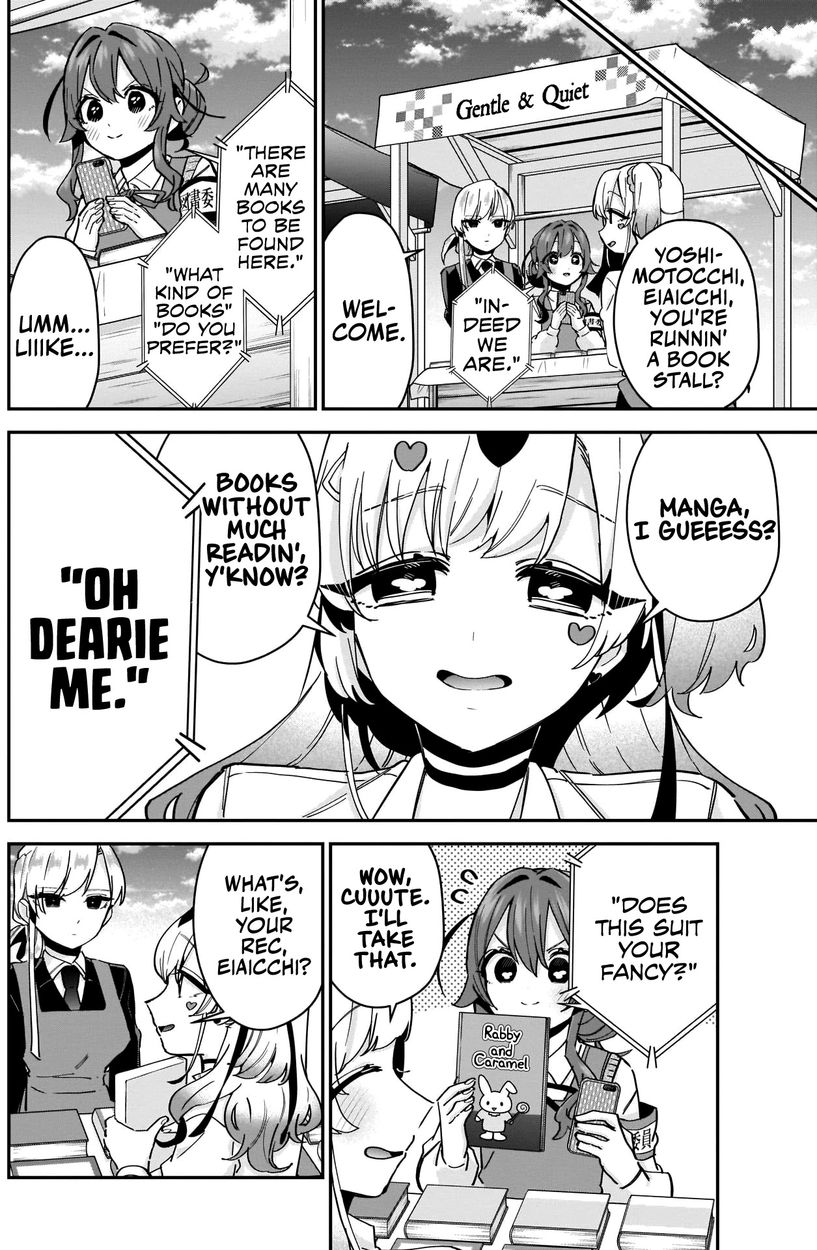 The 100 Girlfriends Who Really, Really, Really, Really, Really Love You - Chapter 88 Page 7