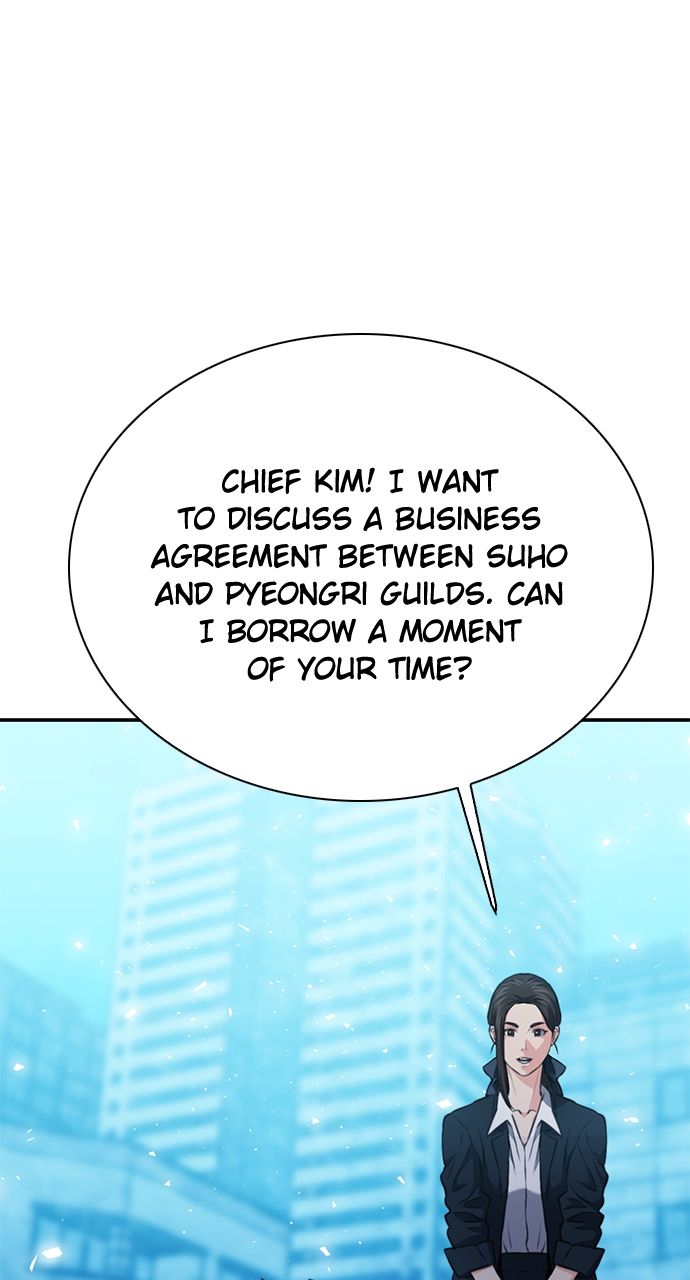 Seoul Station Druid - Chapter 152 Page 112