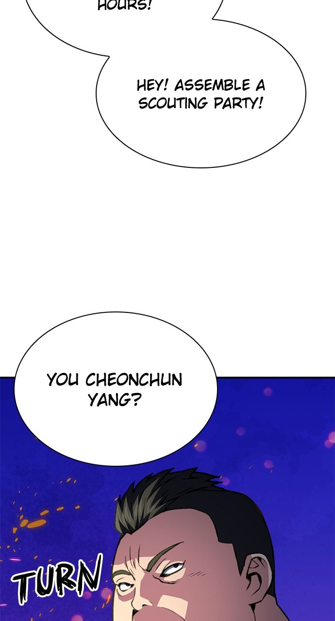 Seoul Station Druid - Chapter 156 Page 47