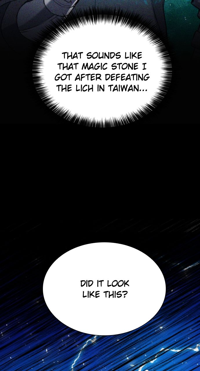 Seoul Station Druid - Chapter 163 Page 94