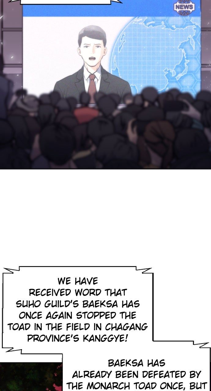 Seoul Station Druid - Chapter 192 Page 44