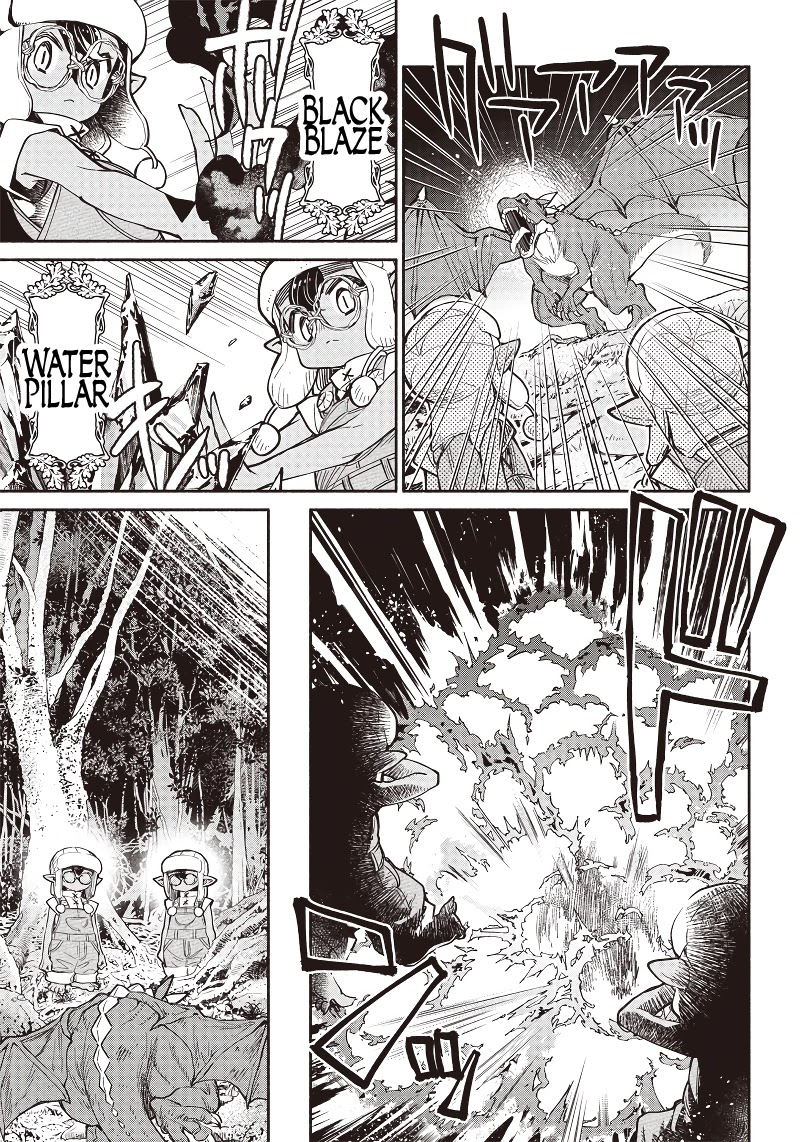 Tensei Goblin dakedo Shitsumon aru? - Chapter 38 Page 16