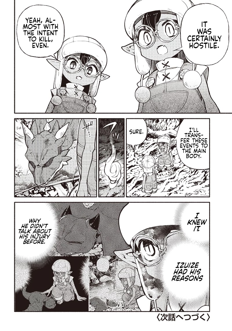 Tensei Goblin dakedo Shitsumon aru? - Chapter 38 Page 17