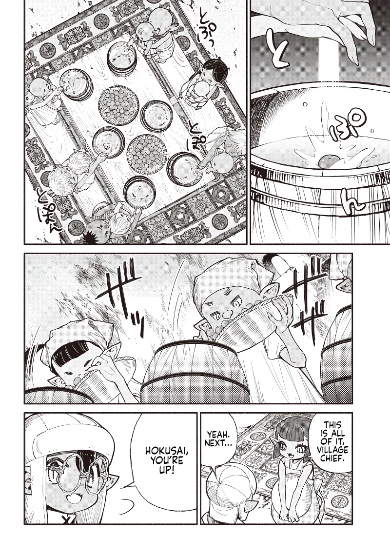 Tensei Goblin dakedo Shitsumon aru? - Chapter 38 Page 5