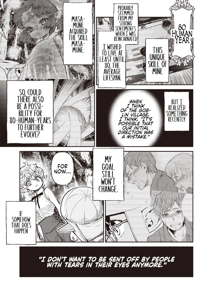 Tensei Goblin dakedo Shitsumon aru? - Chapter 39 Page 16