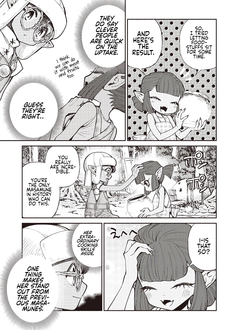 Tensei Goblin dakedo Shitsumon aru? - Chapter 39 Page 4