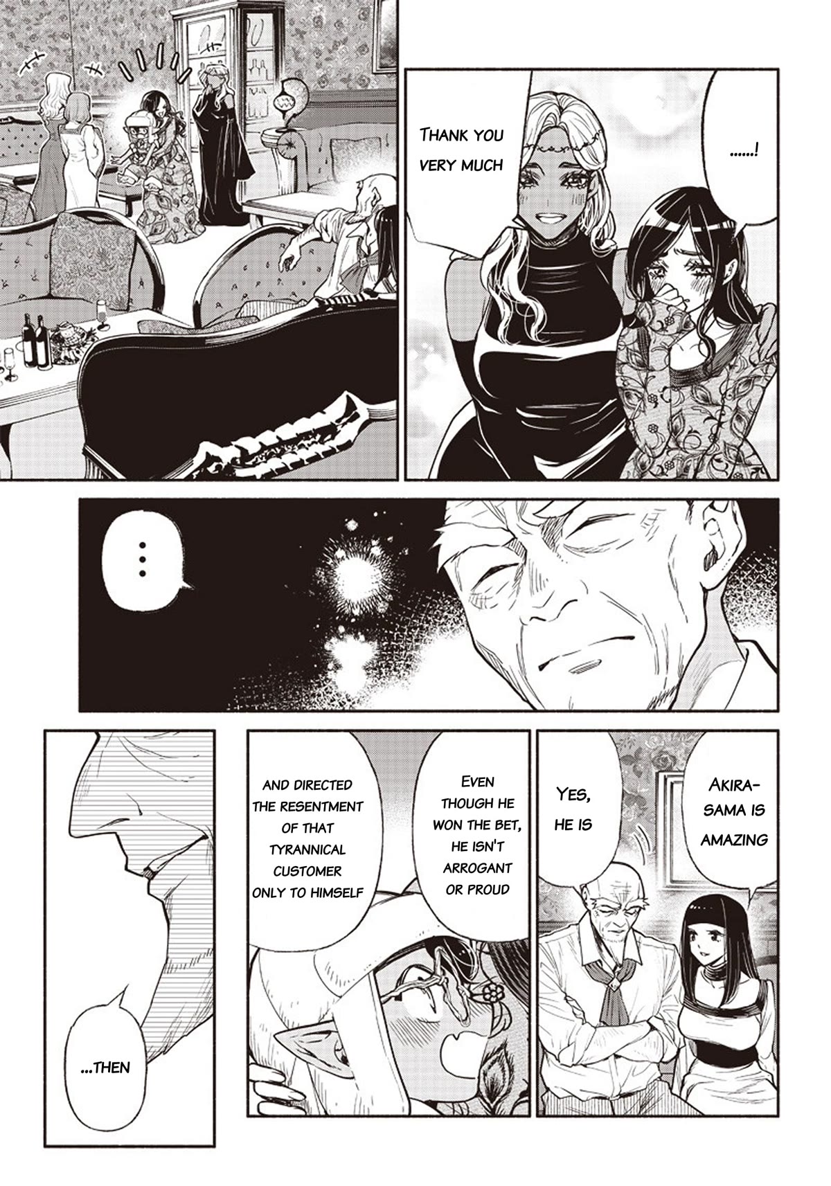 Tensei Goblin dakedo Shitsumon aru? - Chapter 40 Page 15