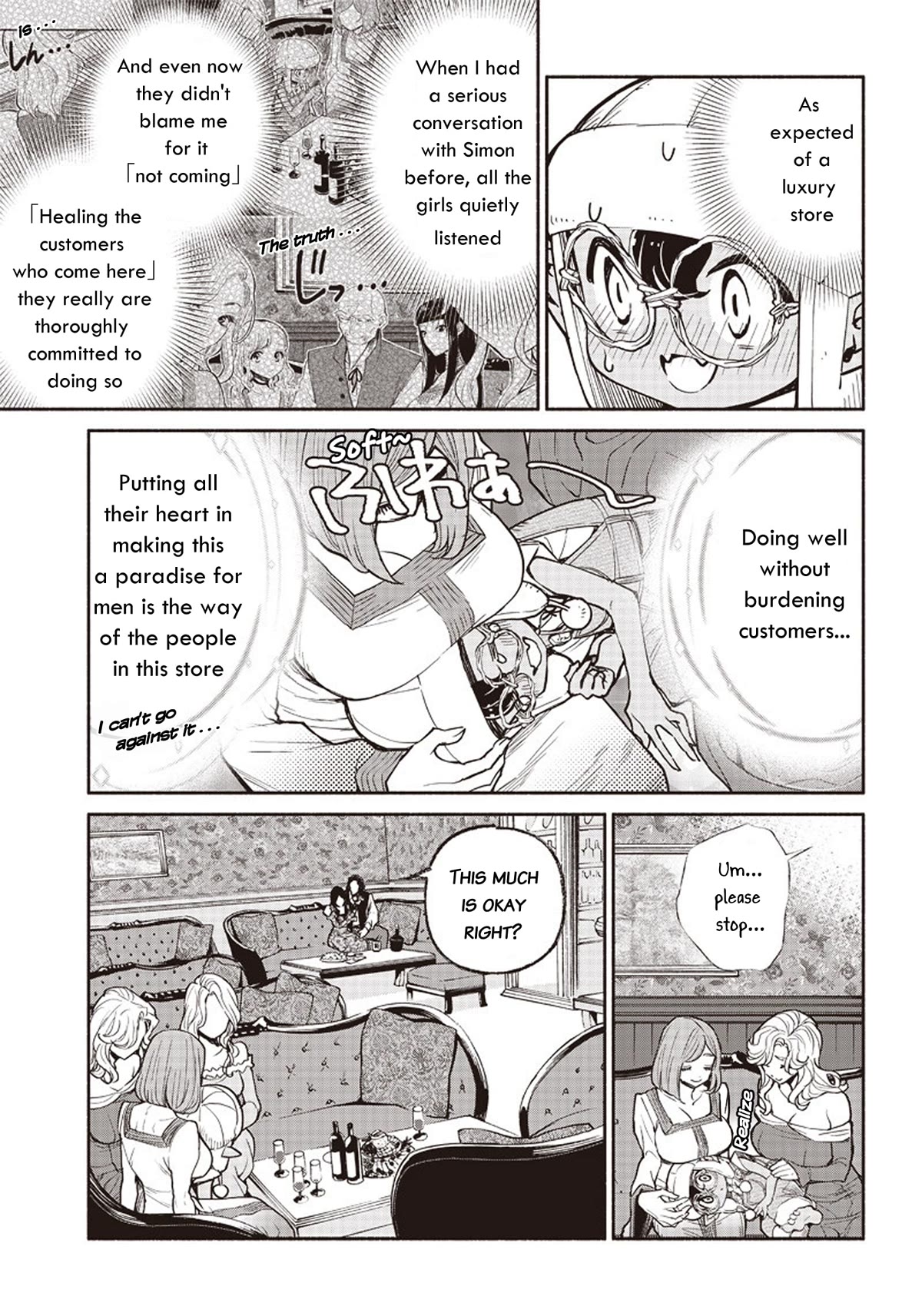 Tensei Goblin dakedo Shitsumon aru? - Chapter 40 Page 5