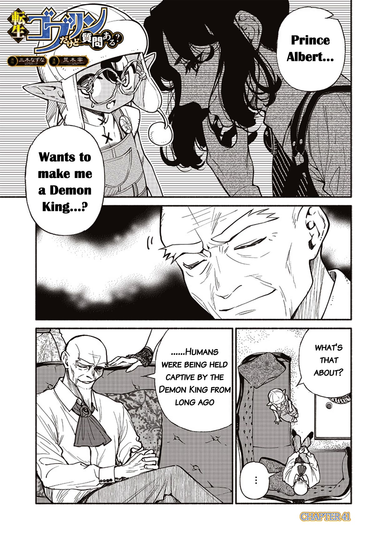 Tensei Goblin dakedo Shitsumon aru? - Chapter 41 Page 1
