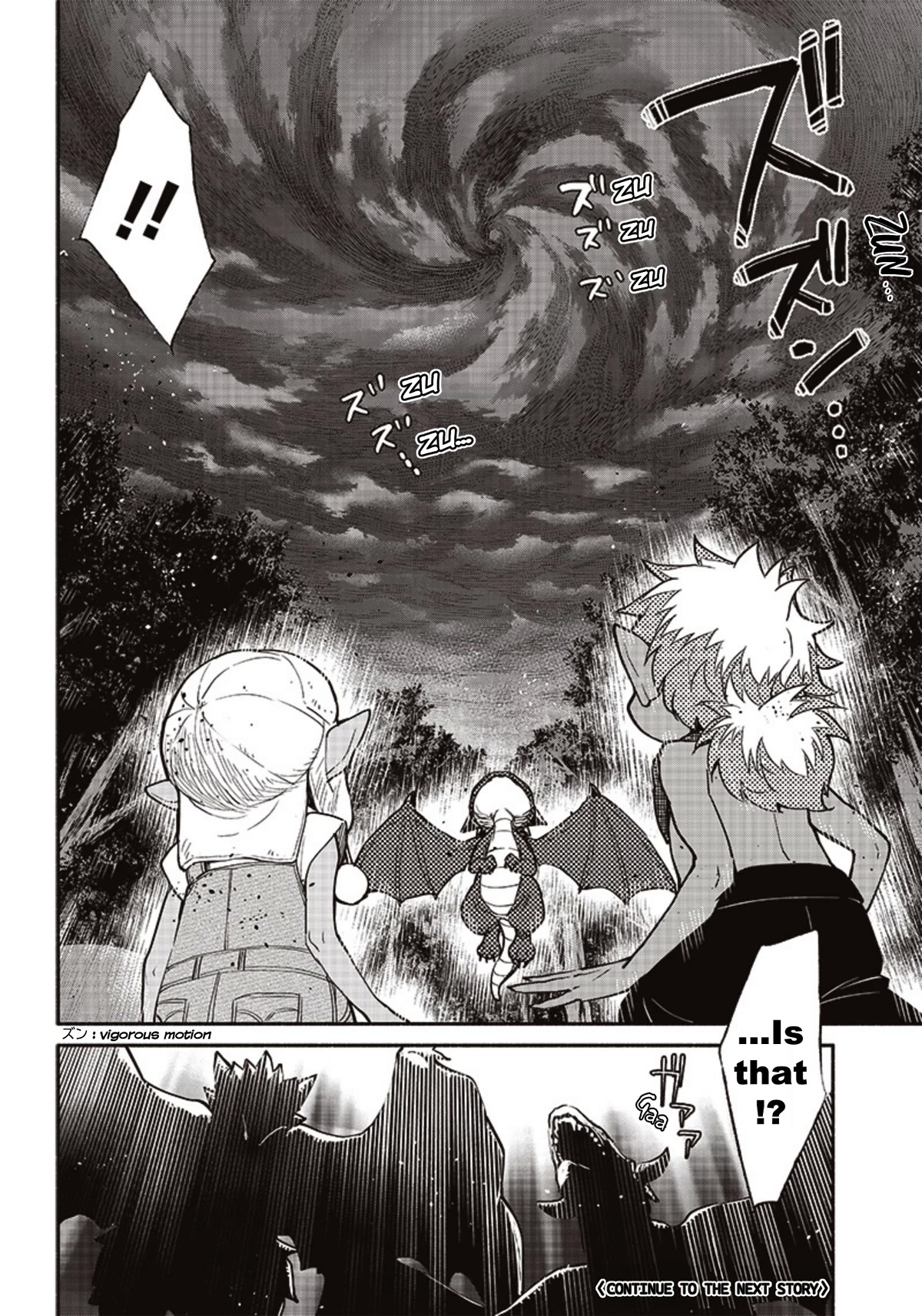 Tensei Goblin dakedo Shitsumon aru? - Chapter 42 Page 18