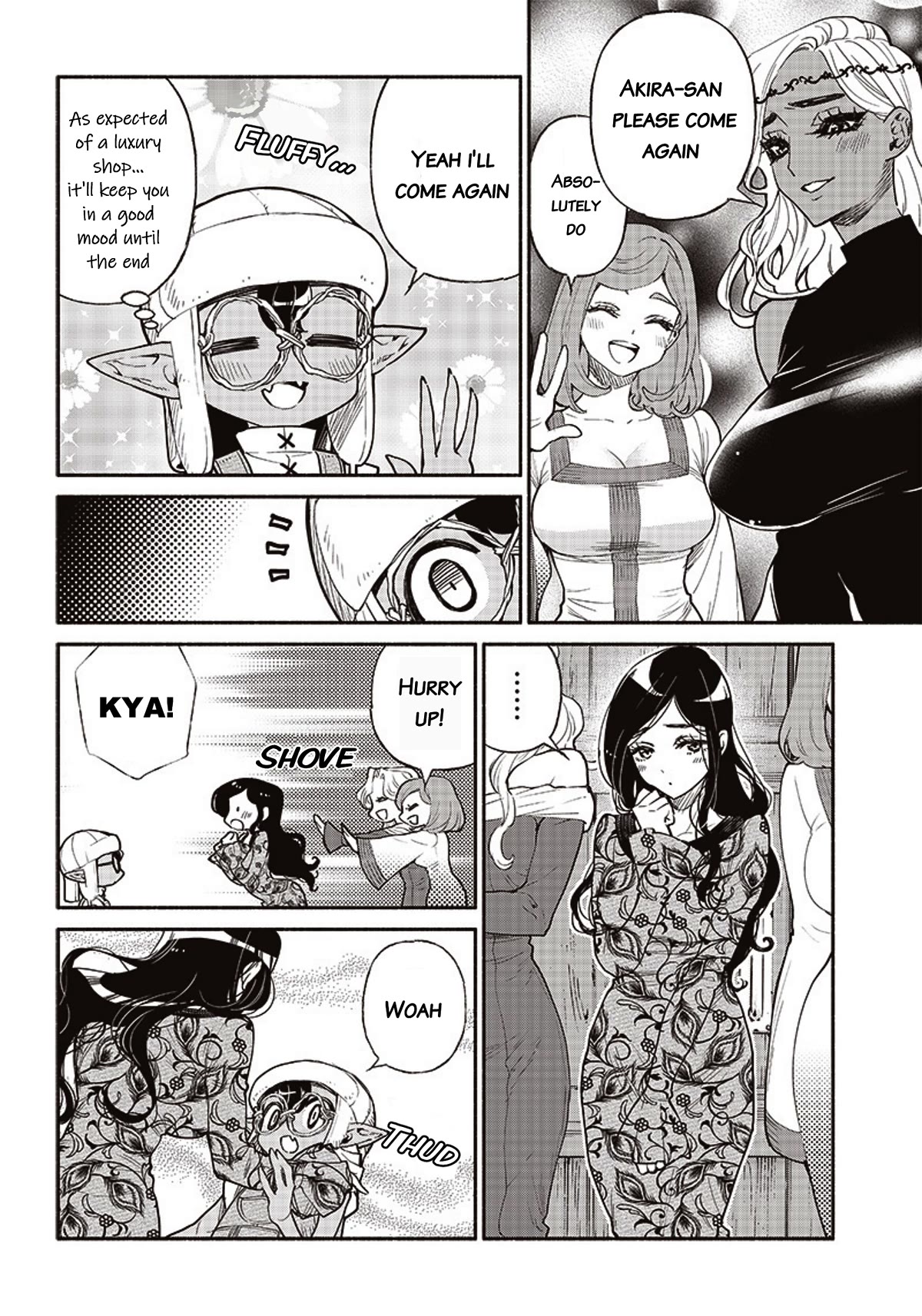 Tensei Goblin dakedo Shitsumon aru? - Chapter 42 Page 2