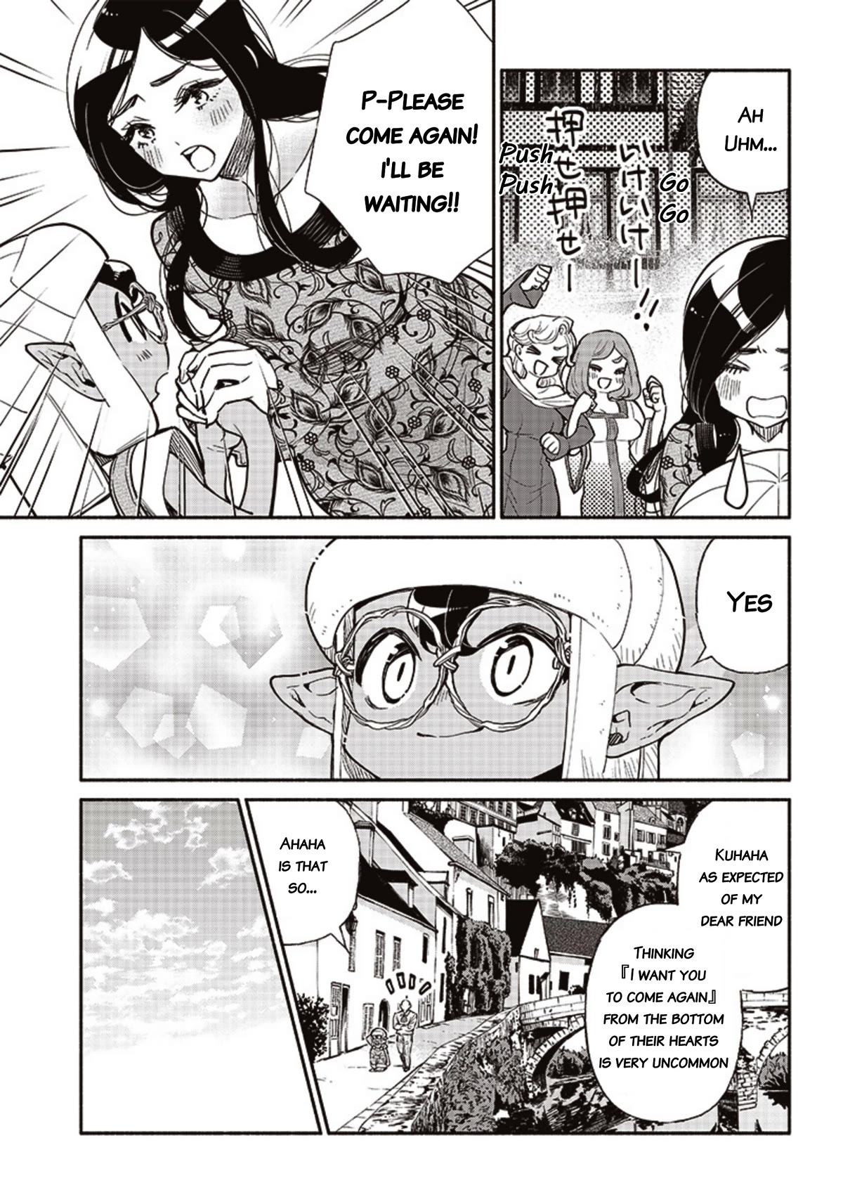 Tensei Goblin dakedo Shitsumon aru? - Chapter 42 Page 3