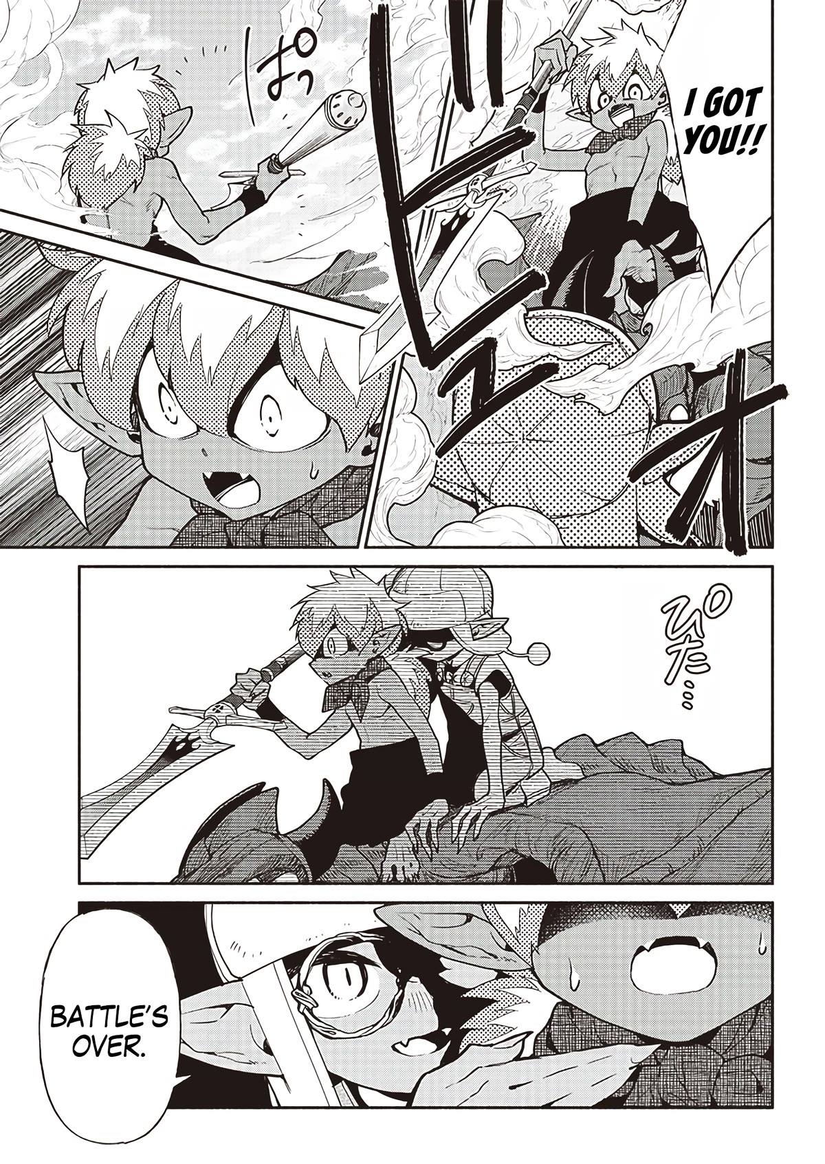 Tensei Goblin dakedo Shitsumon aru? - Chapter 43 Page 12