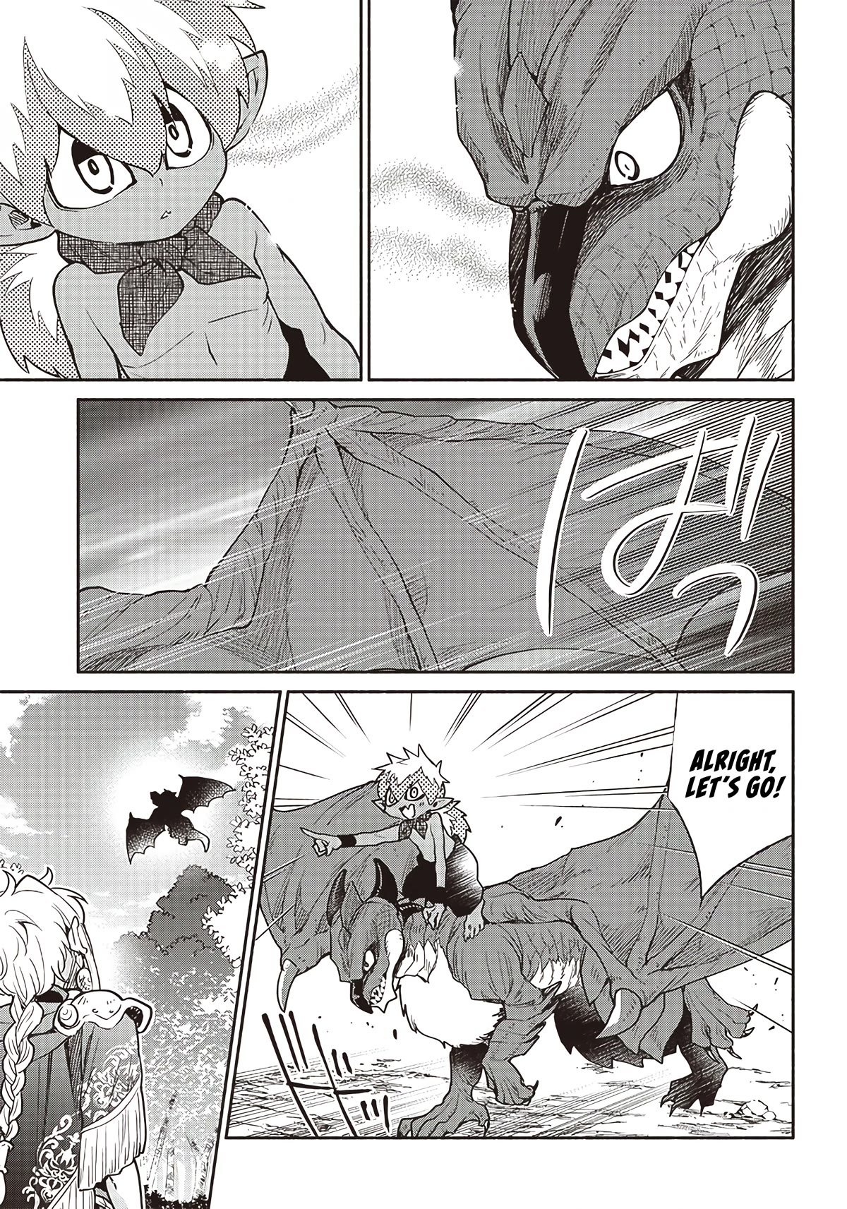 Tensei Goblin dakedo Shitsumon aru? - Chapter 43 Page 6
