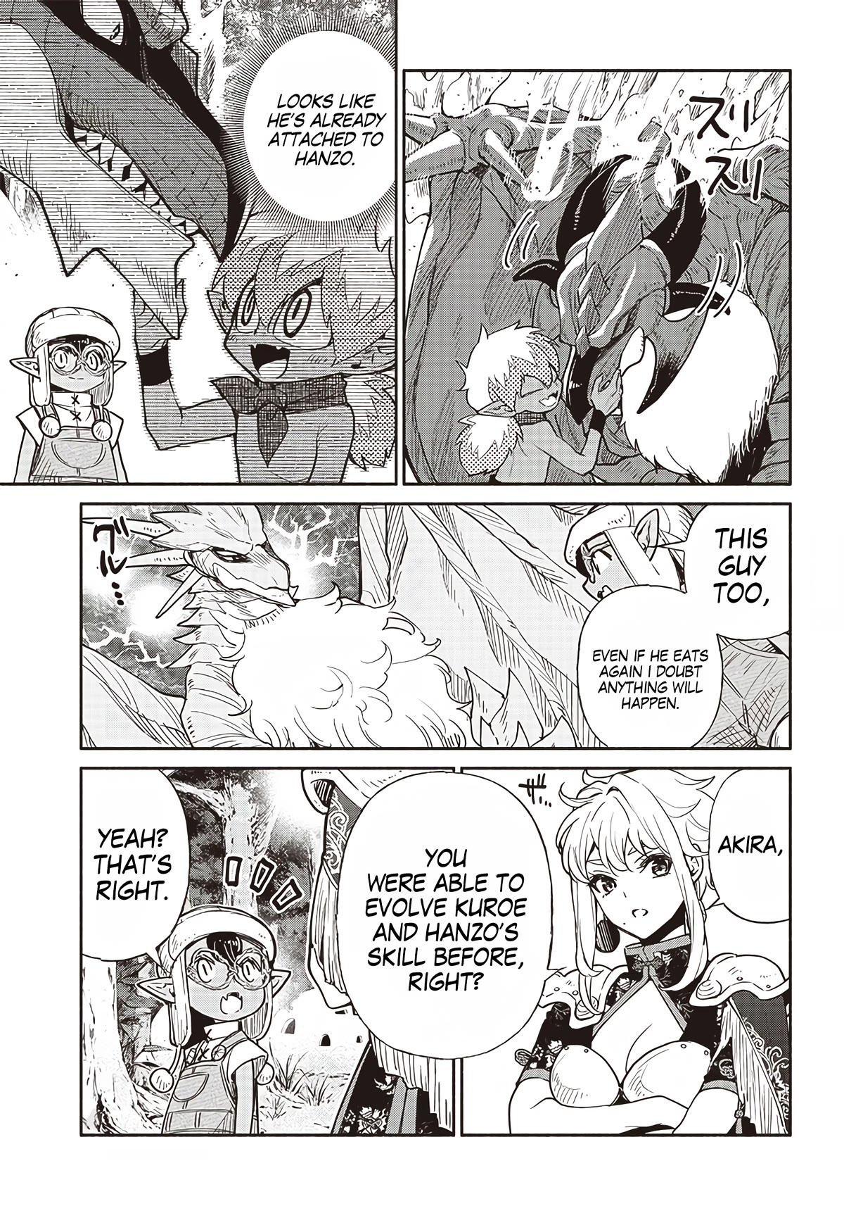Tensei Goblin dakedo Shitsumon aru? - Chapter 44 Page 12