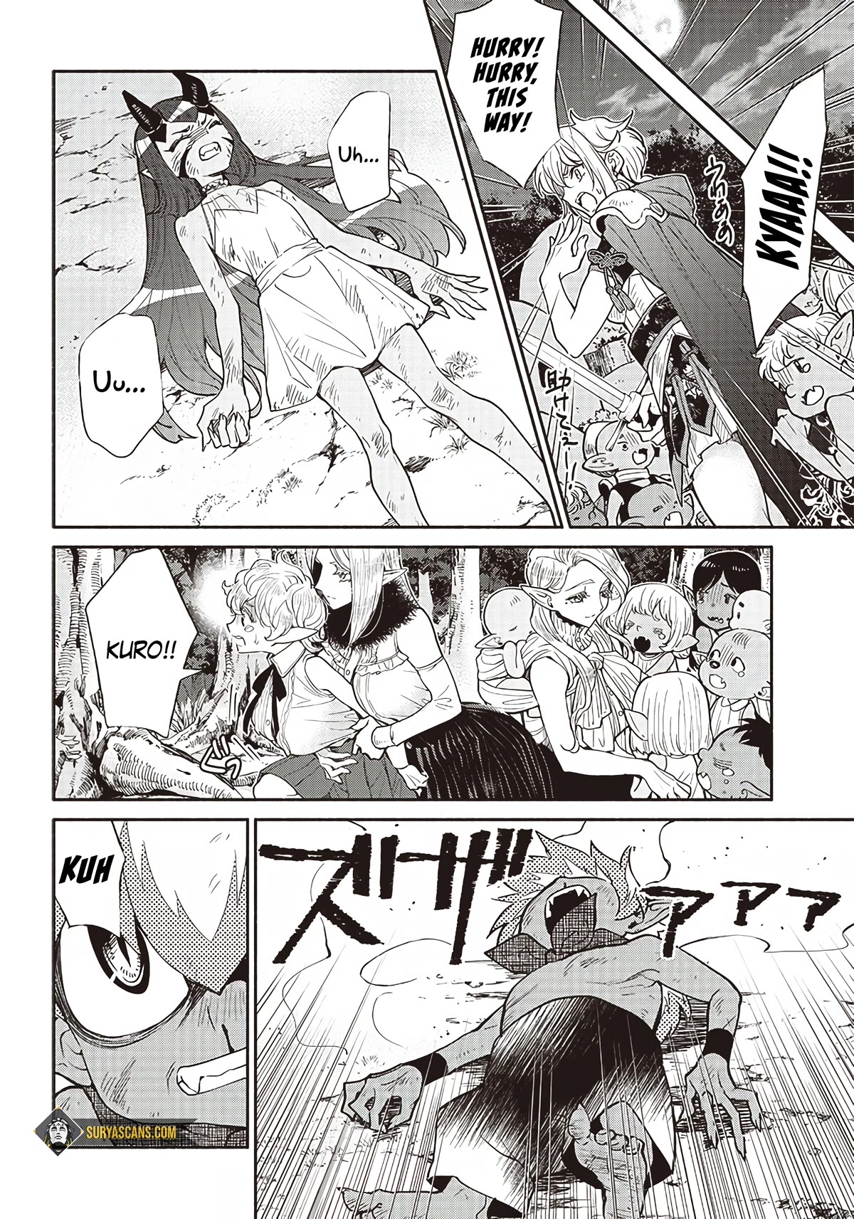 Tensei Goblin dakedo Shitsumon aru? - Chapter 45 Page 17