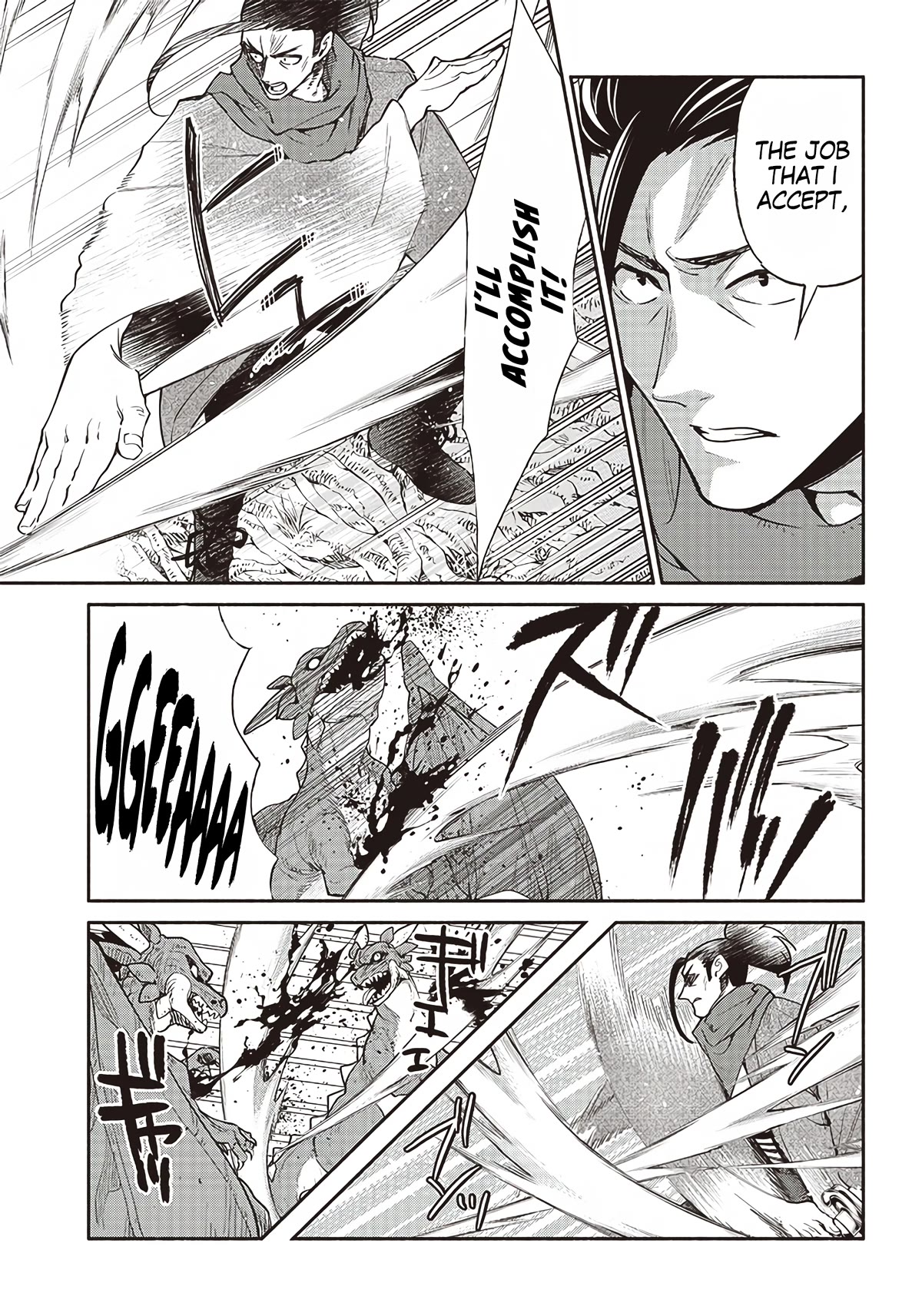 Tensei Goblin dakedo Shitsumon aru? - Chapter 45 Page 6