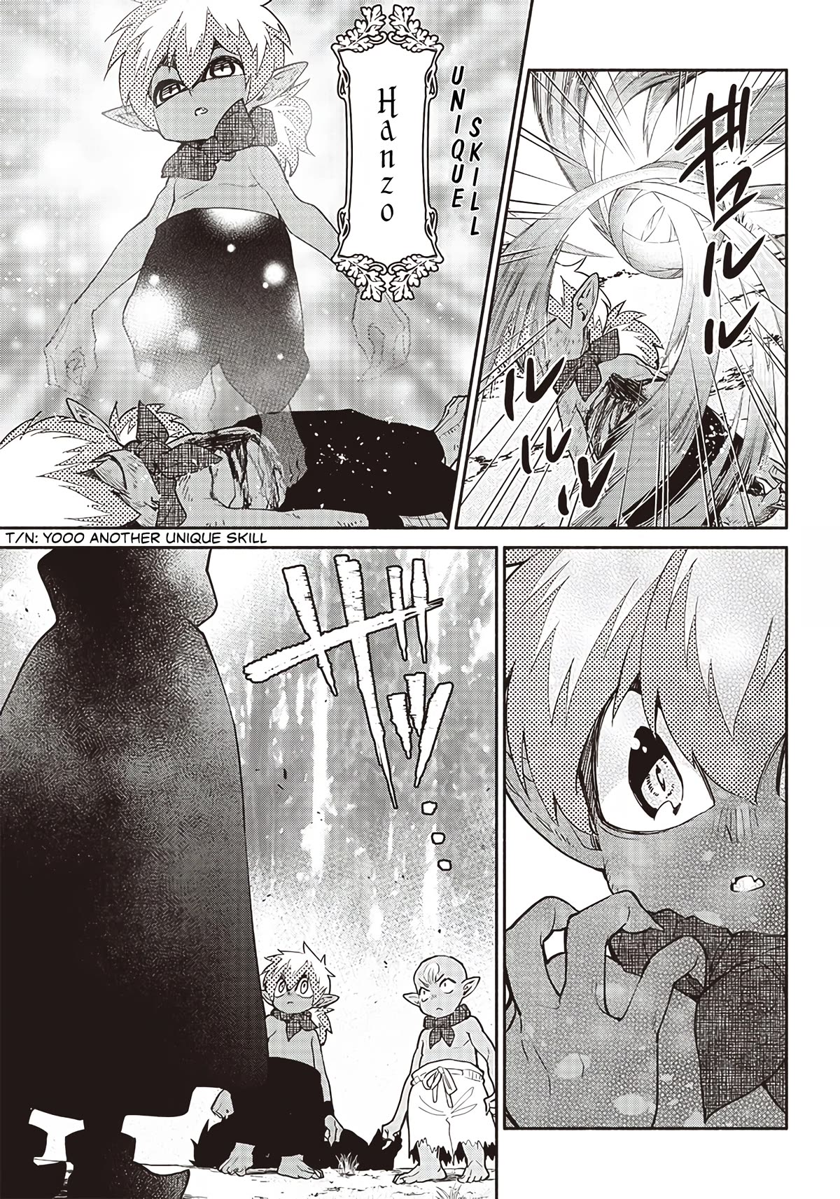 Tensei Goblin dakedo Shitsumon aru? - Chapter 46 Page 11