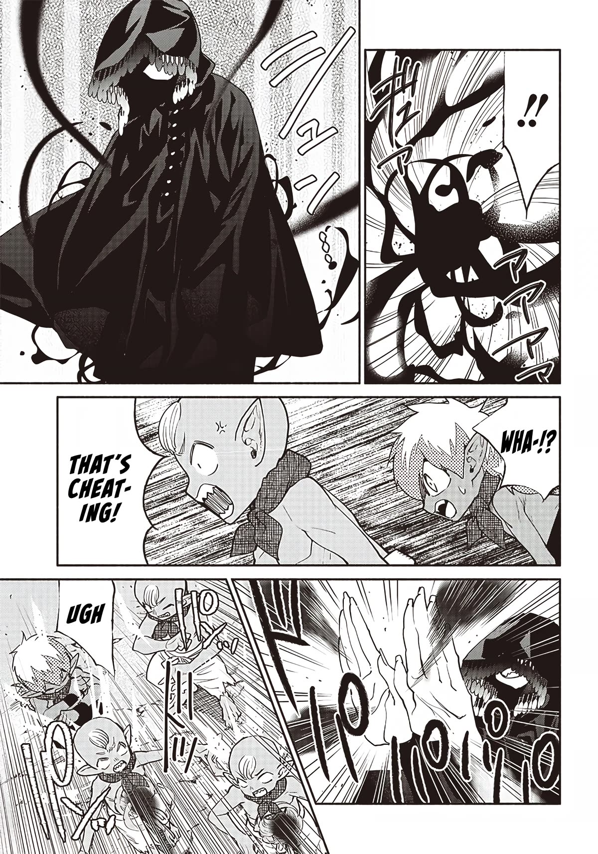 Tensei Goblin dakedo Shitsumon aru? - Chapter 46 Page 15