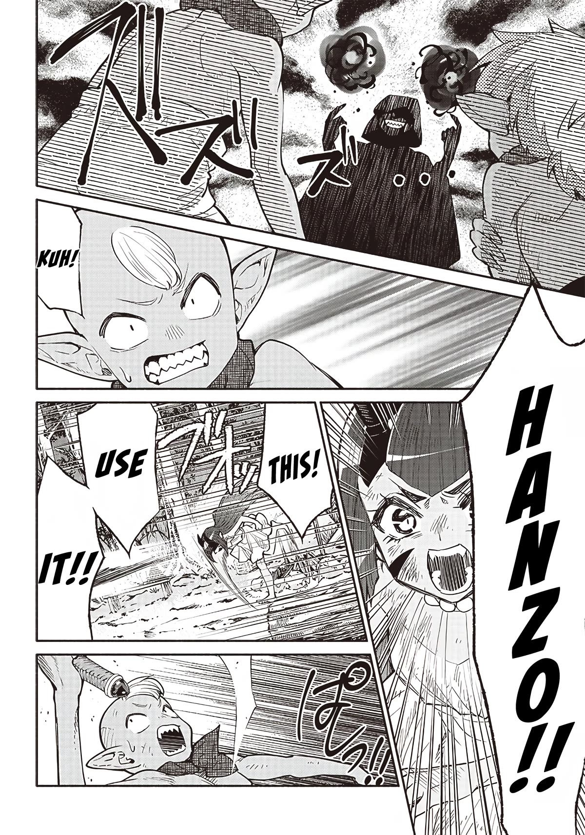 Tensei Goblin dakedo Shitsumon aru? - Chapter 46 Page 16