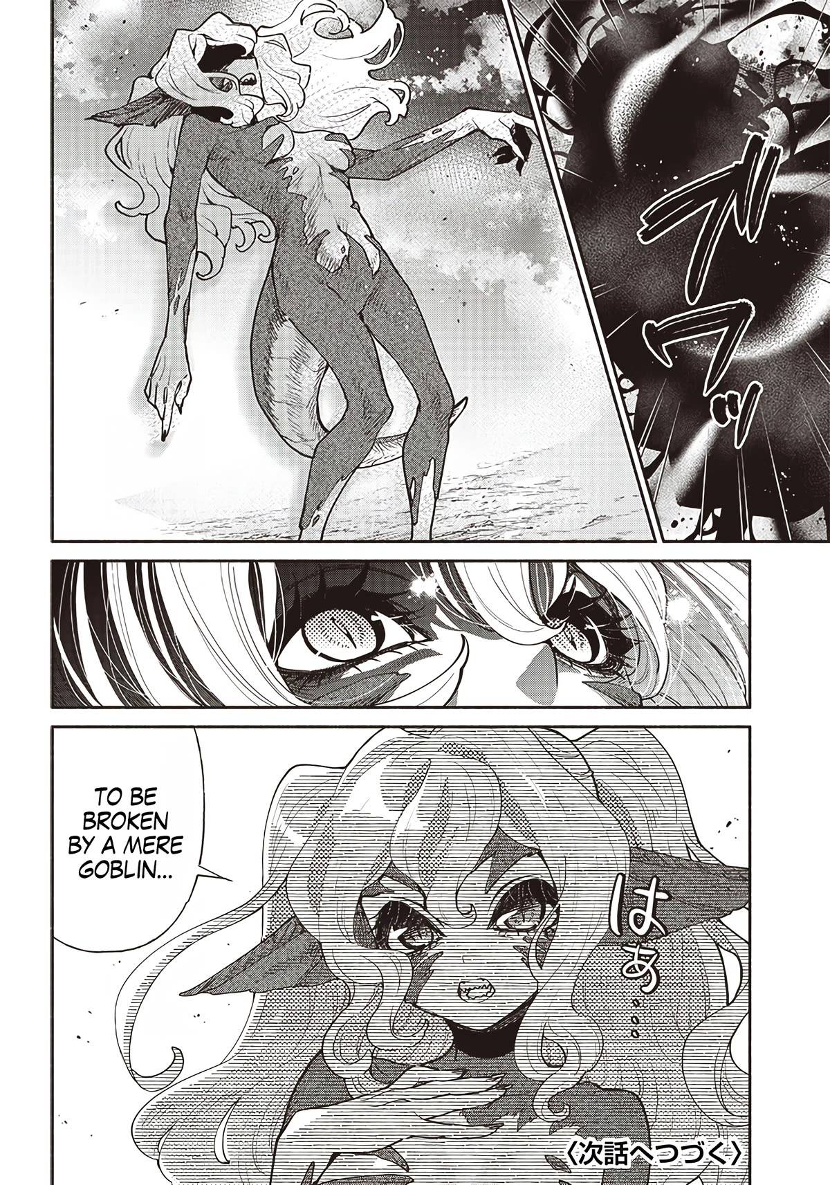 Tensei Goblin dakedo Shitsumon aru? - Chapter 46 Page 18