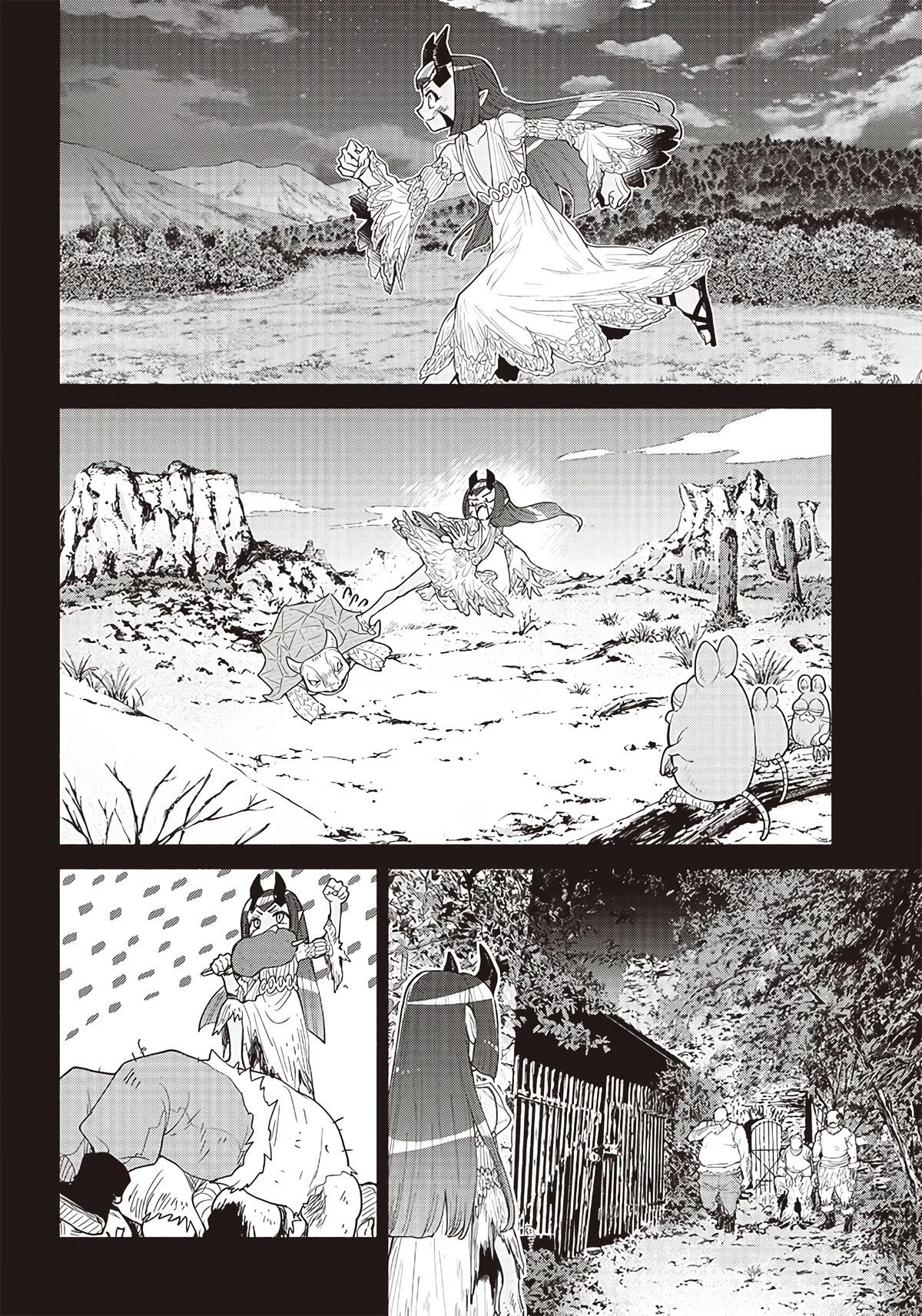 Tensei Goblin dakedo Shitsumon aru? - Chapter 46 Page 4
