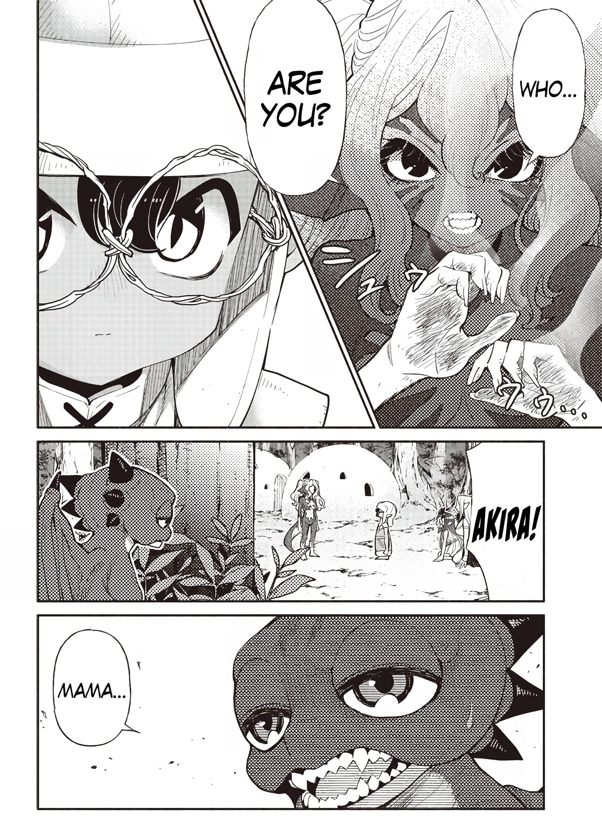 Tensei Goblin dakedo Shitsumon aru? - Chapter 47 Page 16