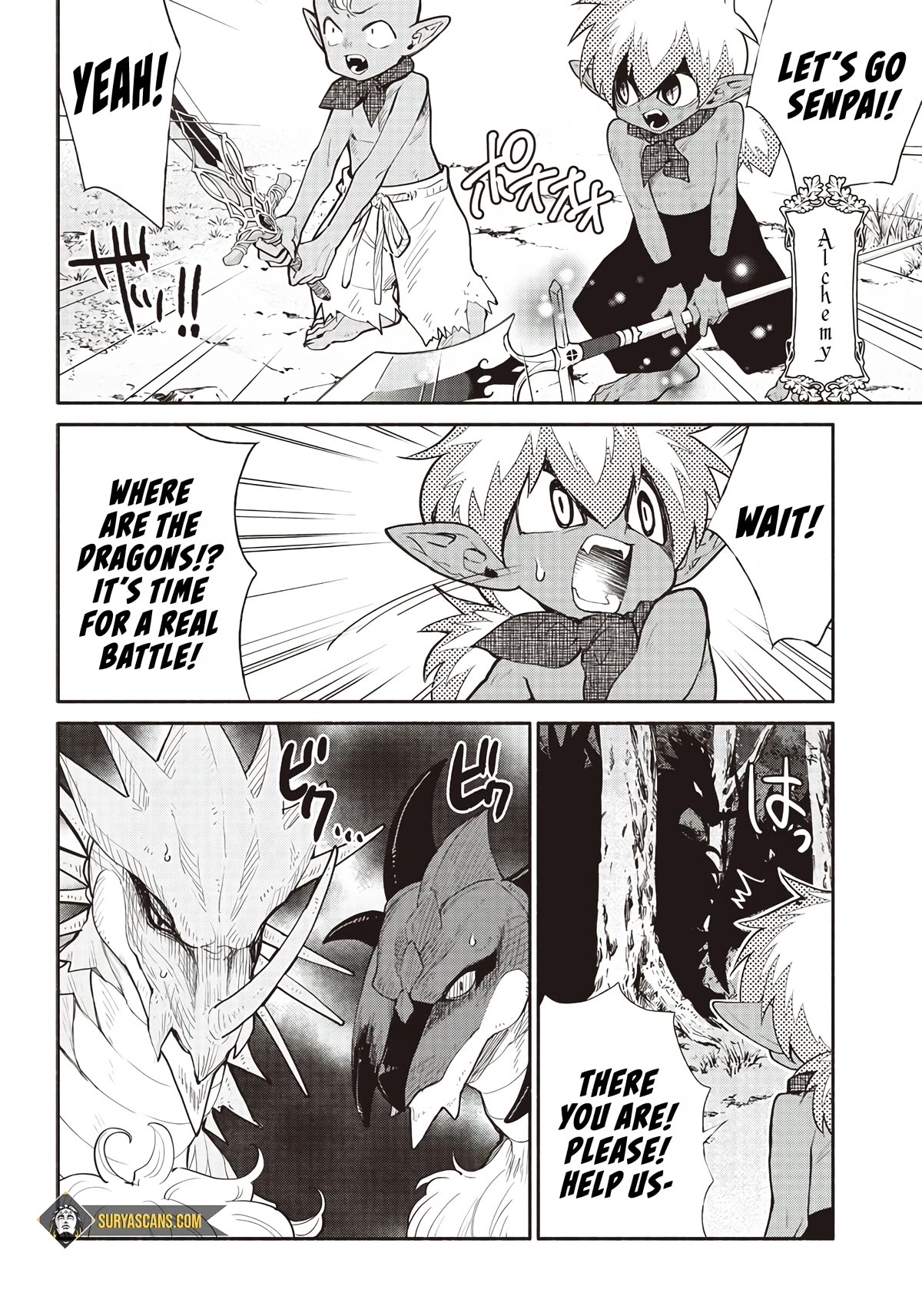 Tensei Goblin dakedo Shitsumon aru? - Chapter 47 Page 2