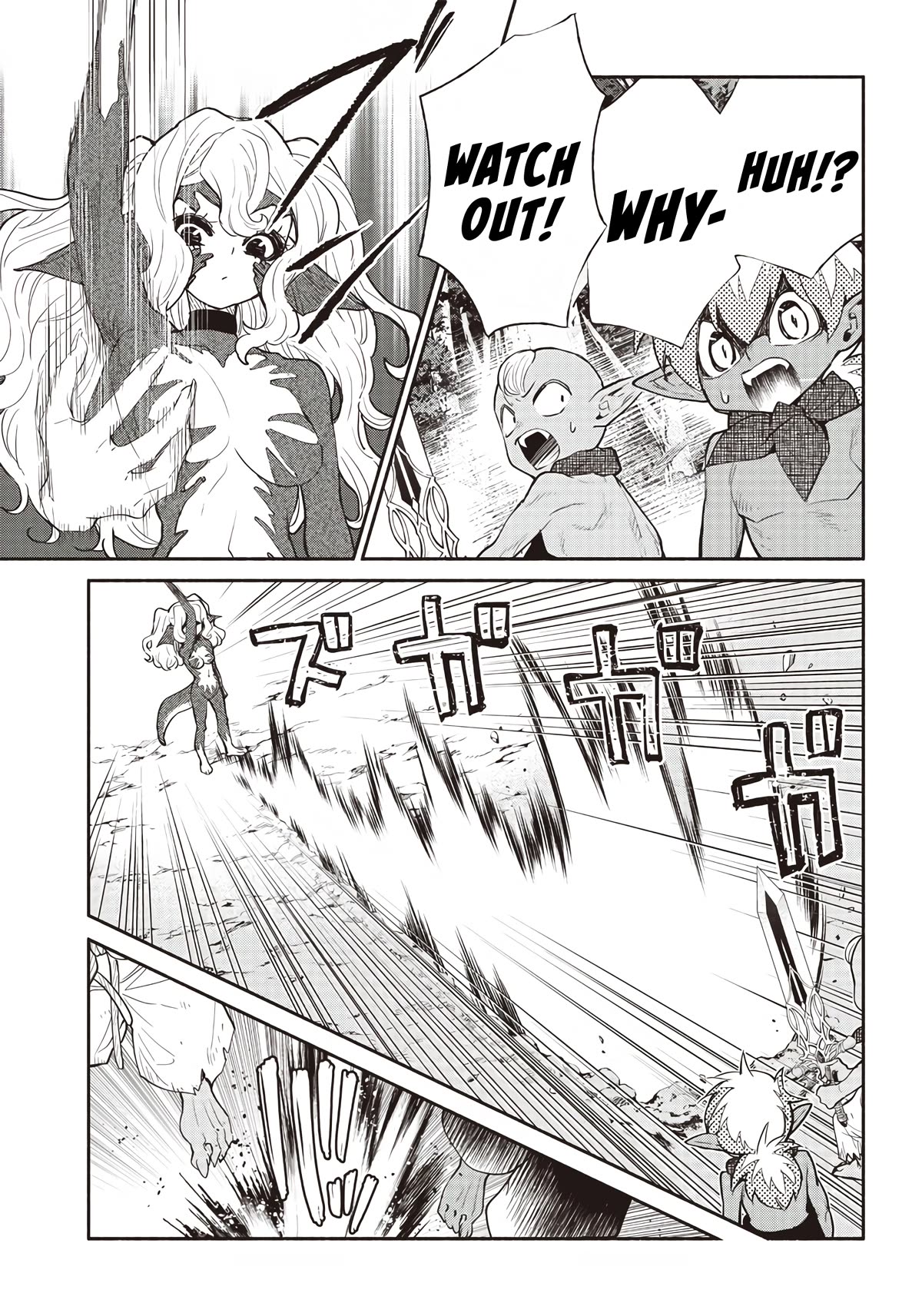 Tensei Goblin dakedo Shitsumon aru? - Chapter 47 Page 3