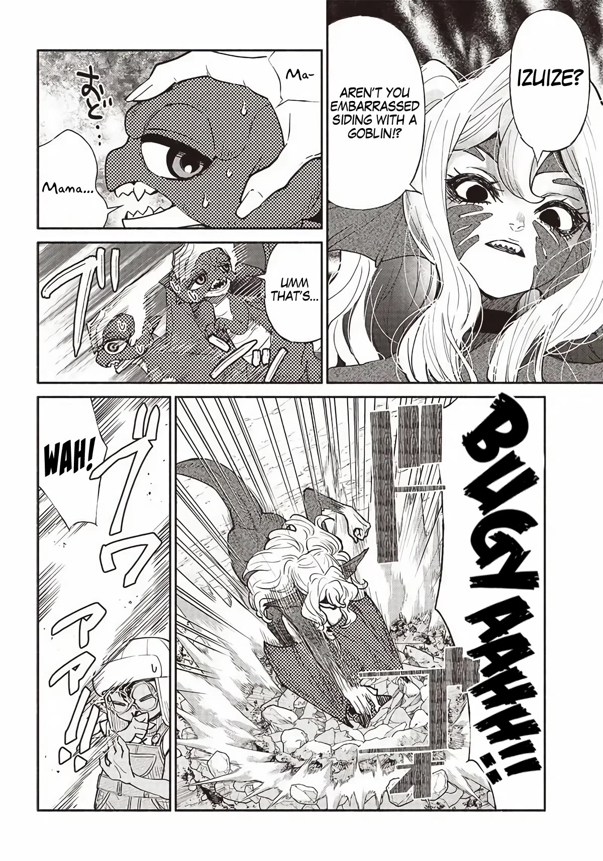 Tensei Goblin dakedo Shitsumon aru? - Chapter 48 Page 11